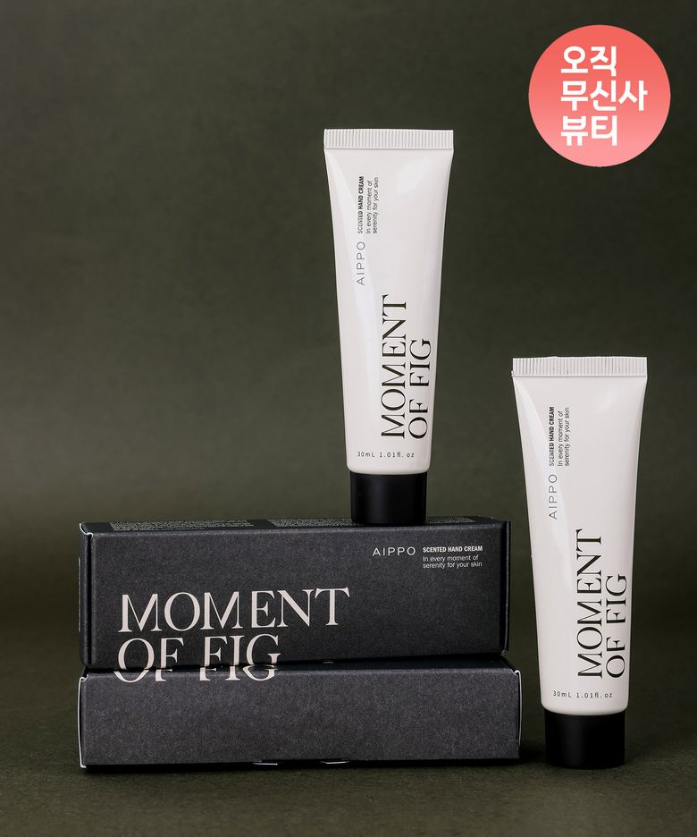 센티드 핸드크림 모먼트 오브 피그 30ml 2개
