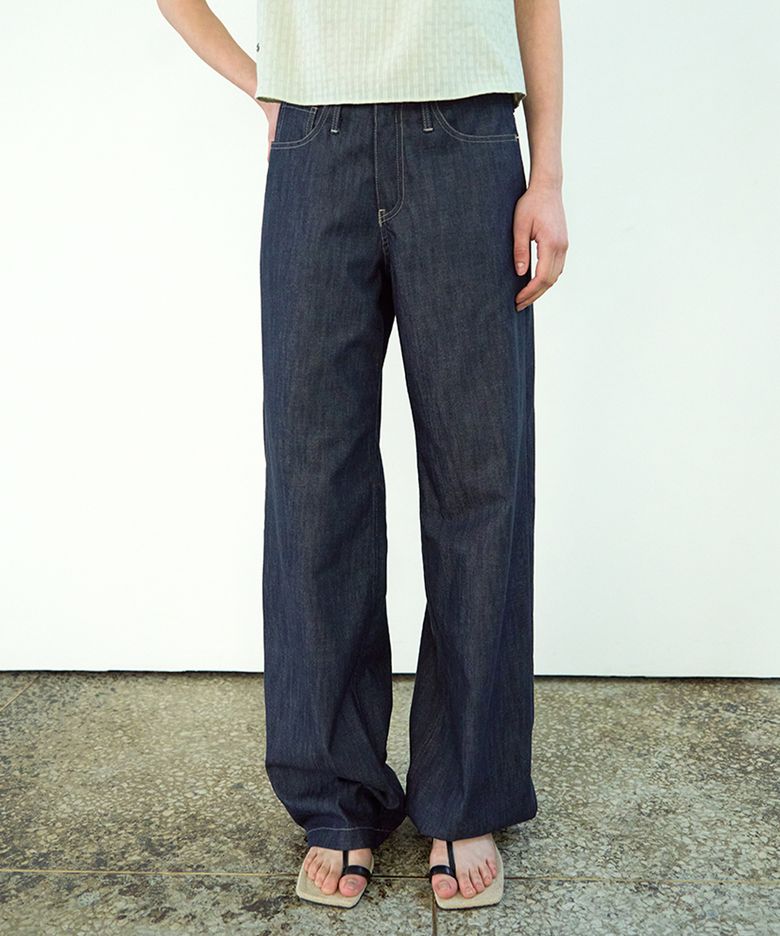 Plain denim pants