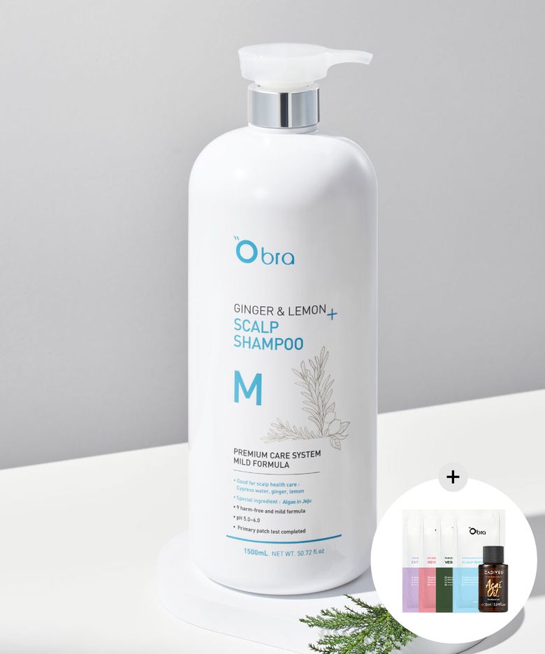 진저 앤 레몬 샴푸 모이스처 1500ml