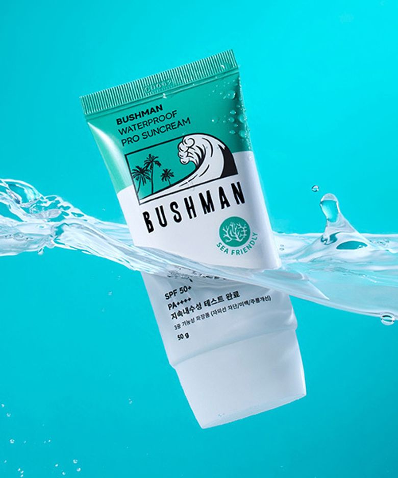 워터프루프 프로 선크림 50ml SPF50+ PA++++