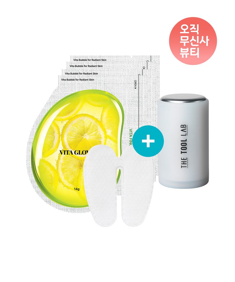 [썸머베이스짝꿍템] 비타글로브 4매+아이스마사저