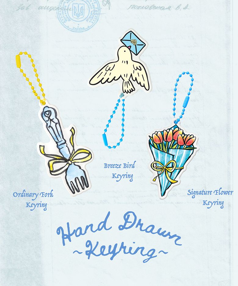 Hand Drawn Keyring