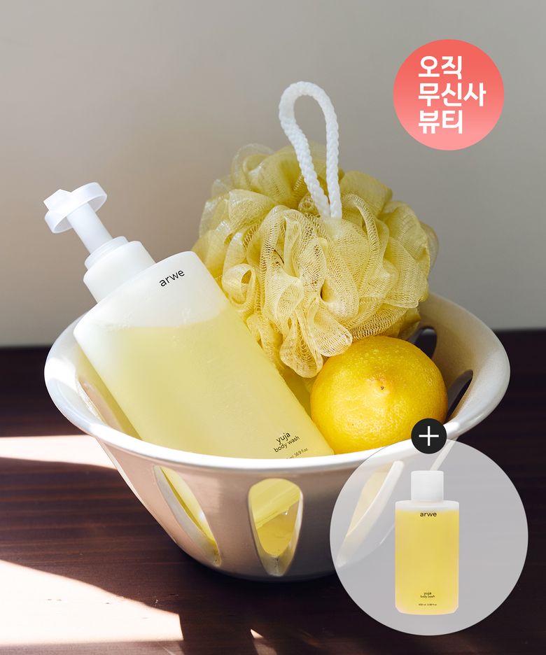유자 바디워시 500ml + 여행용 100ml 증정