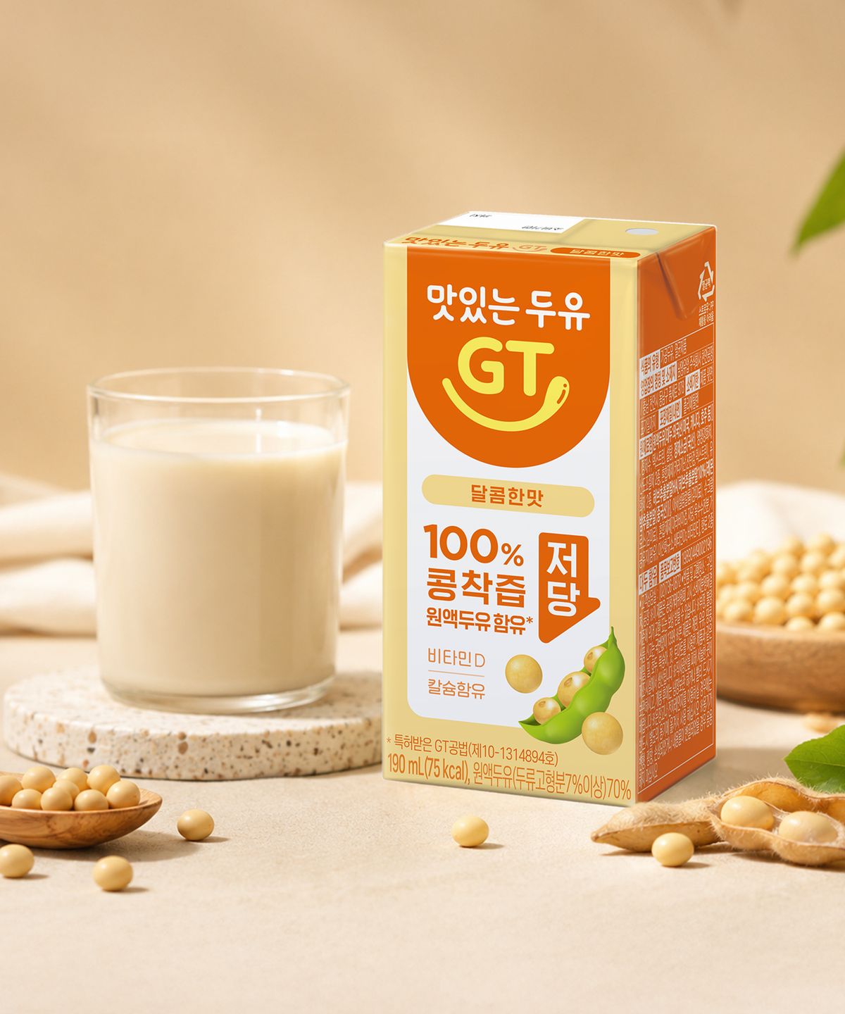 남양유업(NAMYANG) [24개] 맛있는 두유 GT 달콤한맛 190ml