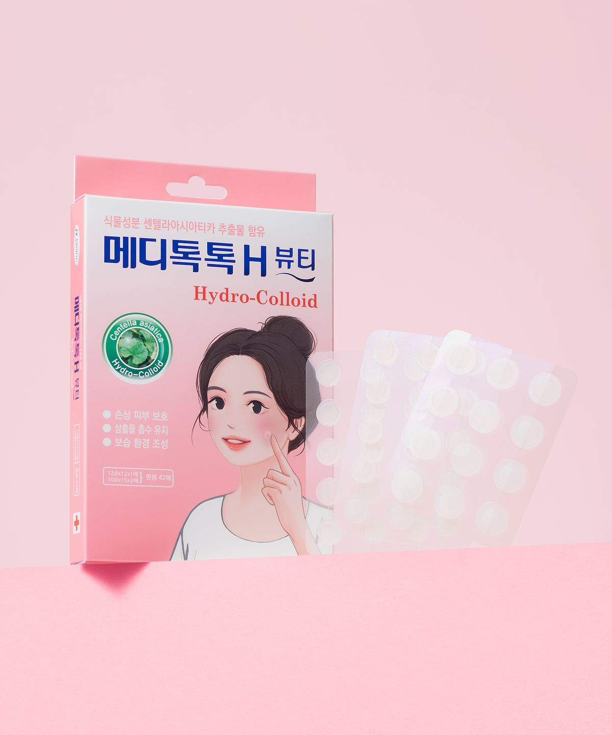리르(RIRE) 메디톡톡 여드름 스팟패치형 42매X2세트