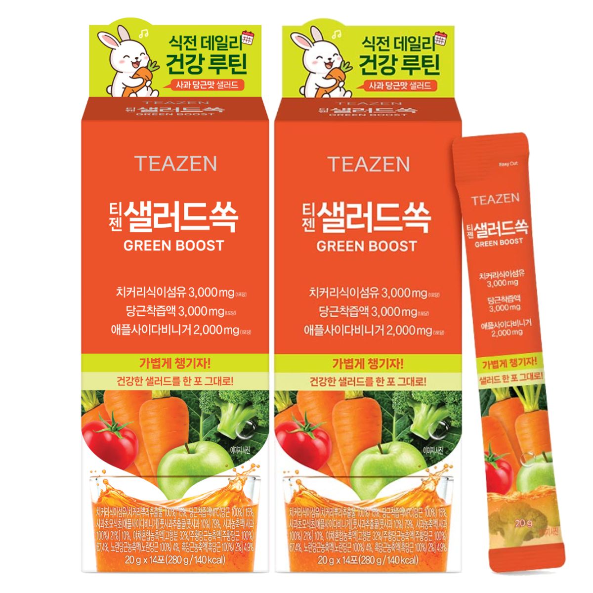 티젠(TEAZEN) 마시는 샐러드 쏙 14포X2박스