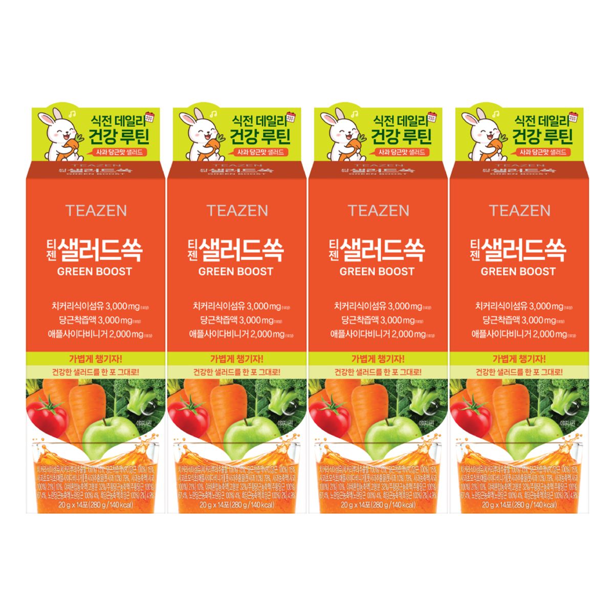 티젠(TEAZEN) 마시는 샐러드 쏙 14포X4박스