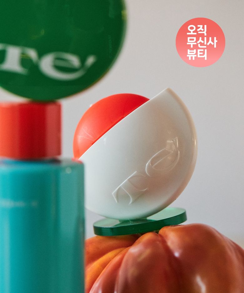 [선케어 3종 세트] 하양O선크림(지성용) + 풀초록35 선쿠션 + 파랑10 태닝오일
