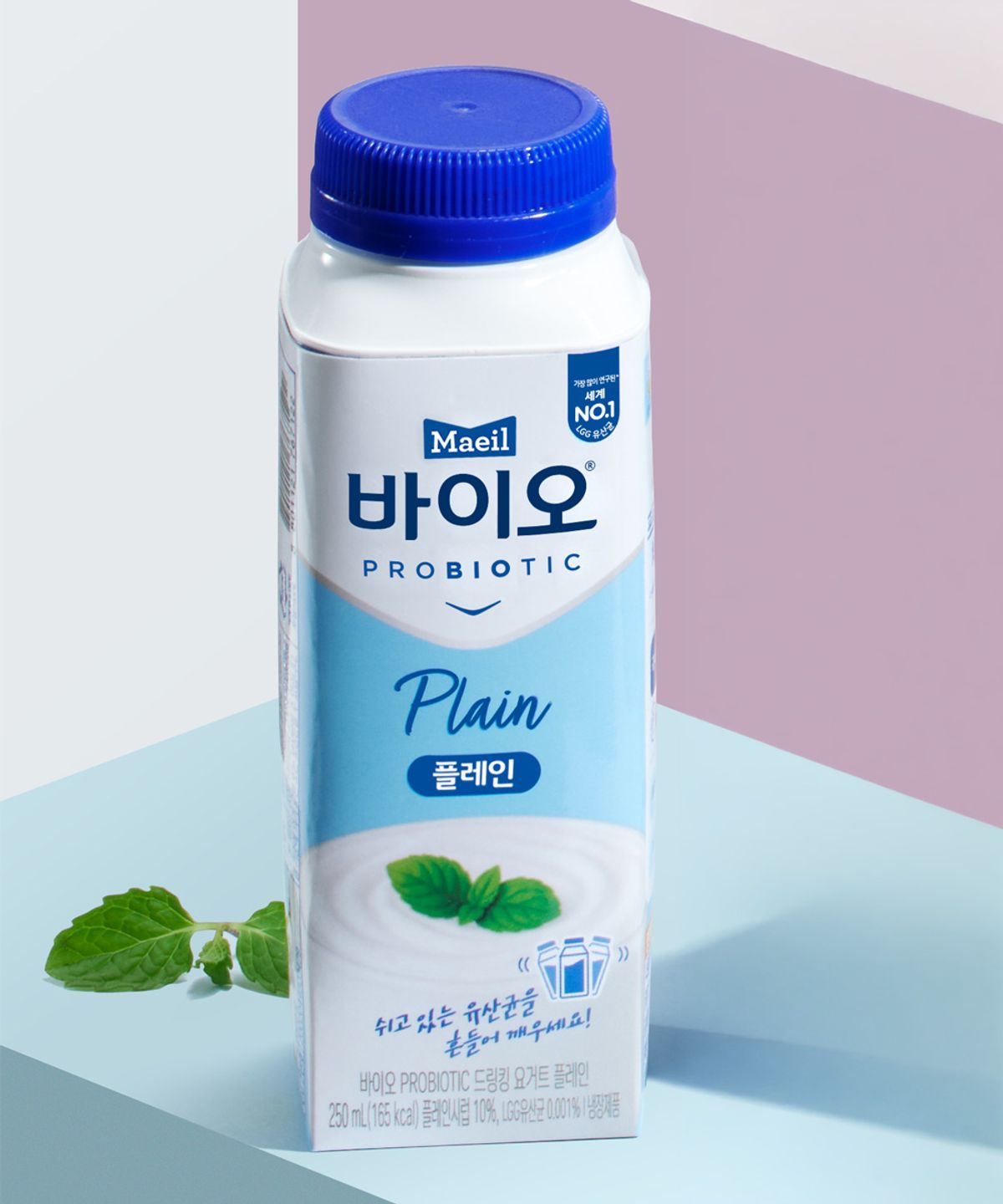 매일바이오(MAEIL BIO) [8개] 매일바이오 드링킹 플레인 250ml
