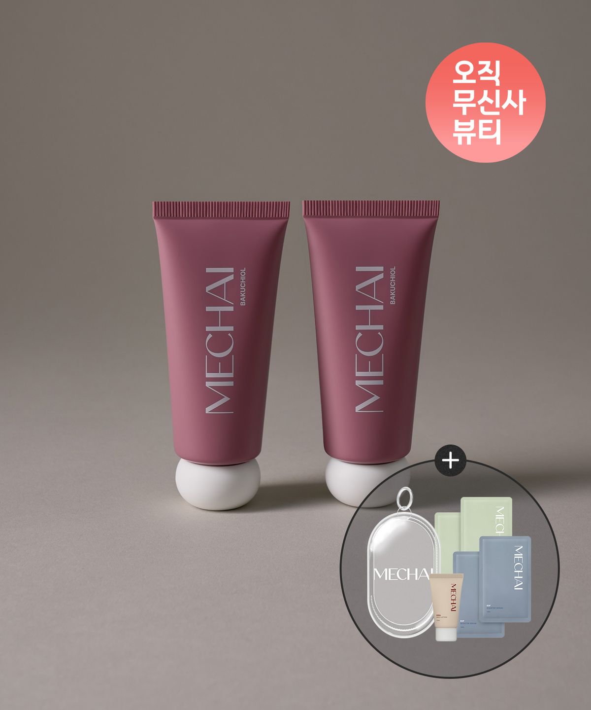 미차이(MECHAI) 바쿠치올 수플레 핸드크림 더블 세트 (30G*2개입) (+ 증정 : 미차이 썸머 파우치)