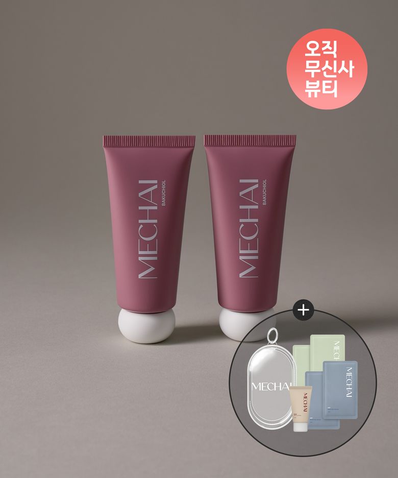 바쿠치올 수플레 핸드크림 더블 세트 (30G*2개입) (+ 증정 : 미차이 썸머 파우치)