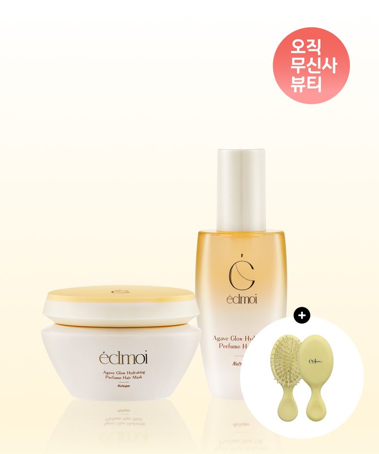 [SET] 헤어 마스크 200ml 1개 + 헤어 오일 60ml 1개 (+헤어브러쉬 증정)