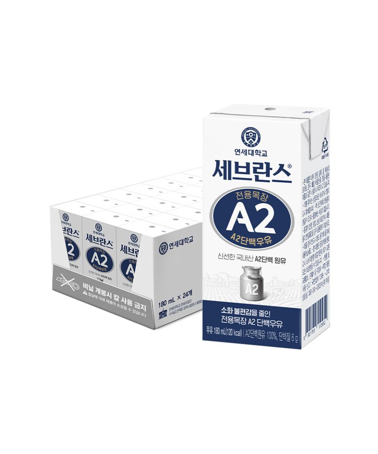 연세 세브란스 전용목장 멸균 A2단백우유 180ml 24입(1박스)