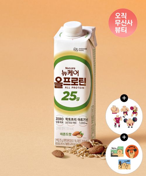Thumbnail 0