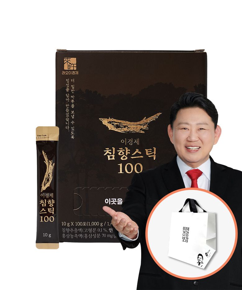 침향스틱100 침향 부모님 건강 선물 1박스(100포)+쇼핑백