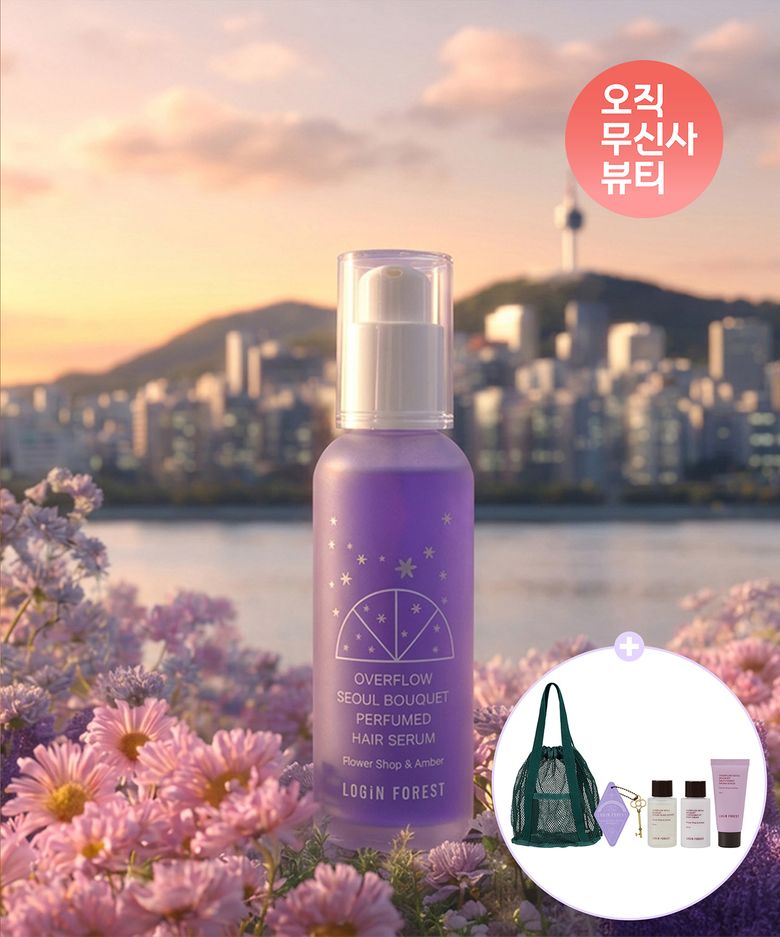 오버플로우 서울 부케 퍼퓸드 헤어 세럼 70ml + 투 고 어메니티 키트 오버플로우 서울 부케  + 메쉬백 +퍼퓸 페이퍼 키링