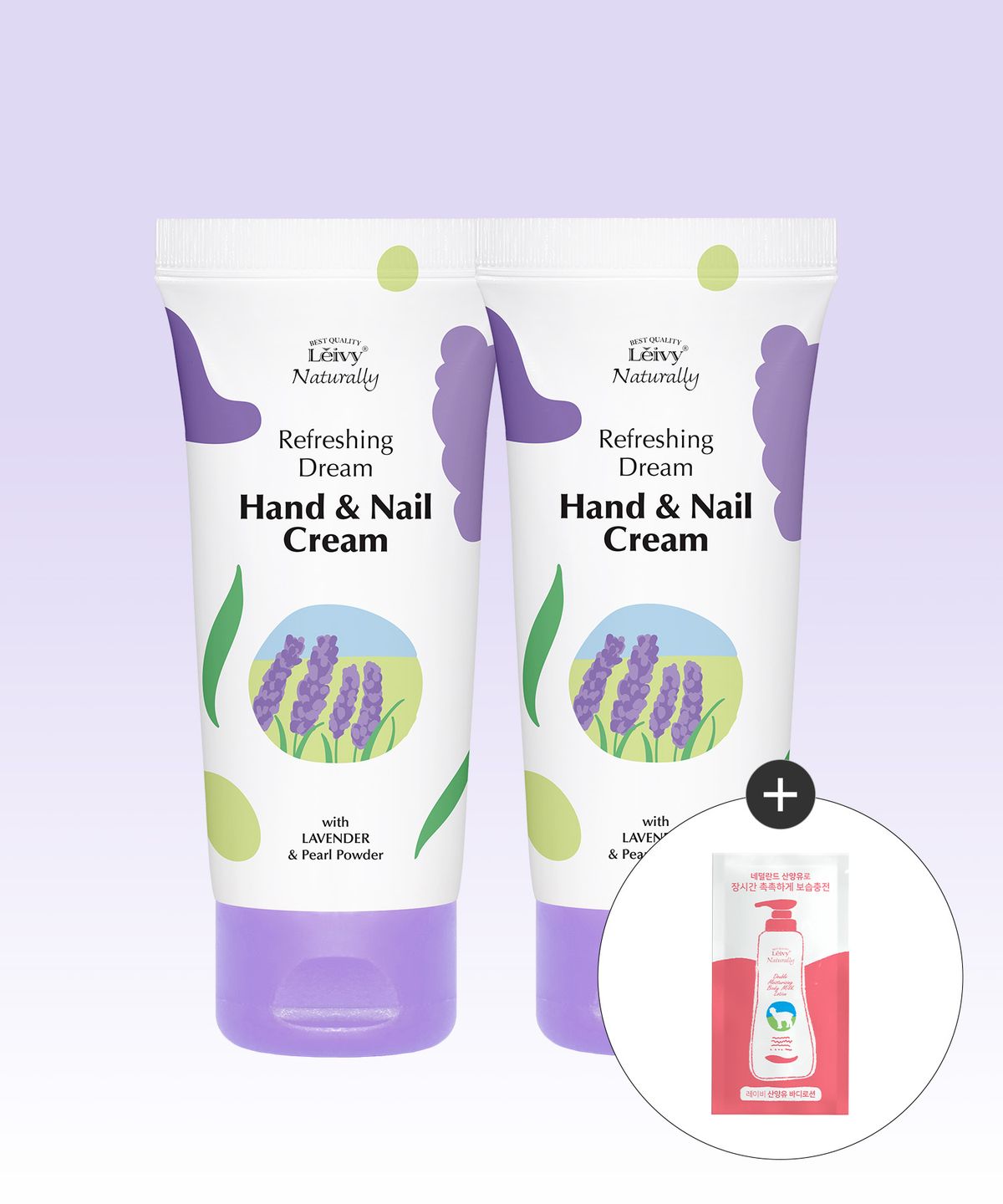 레이비(LEIVY) 라벤더 핸드&네일크림 50ml 2개+산양유 바디로션 7ml