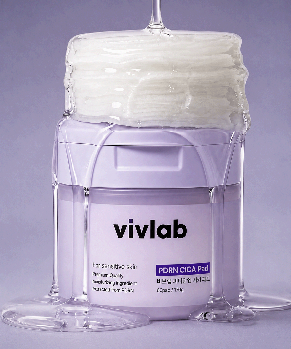 비브랩(VIVLAB) PDRN 시카 패드