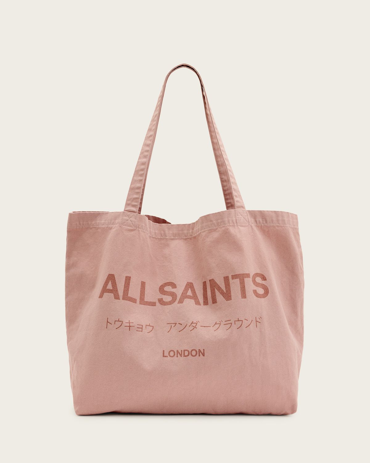 올세인츠(ALLSAINTS) 언더그라운드 토트 M170XB-9073