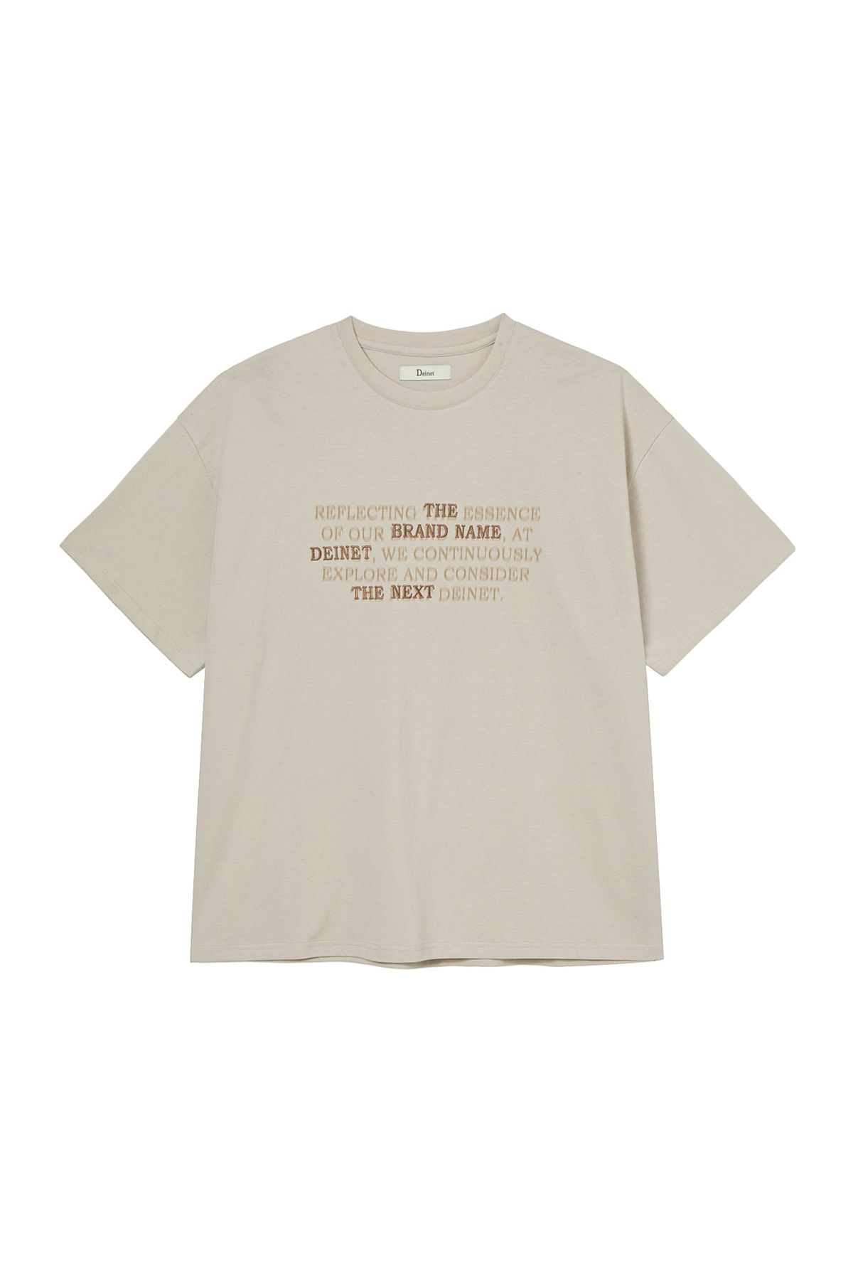 다이닛(DEINET) LETTERING T-SHIRT IN BEIGE