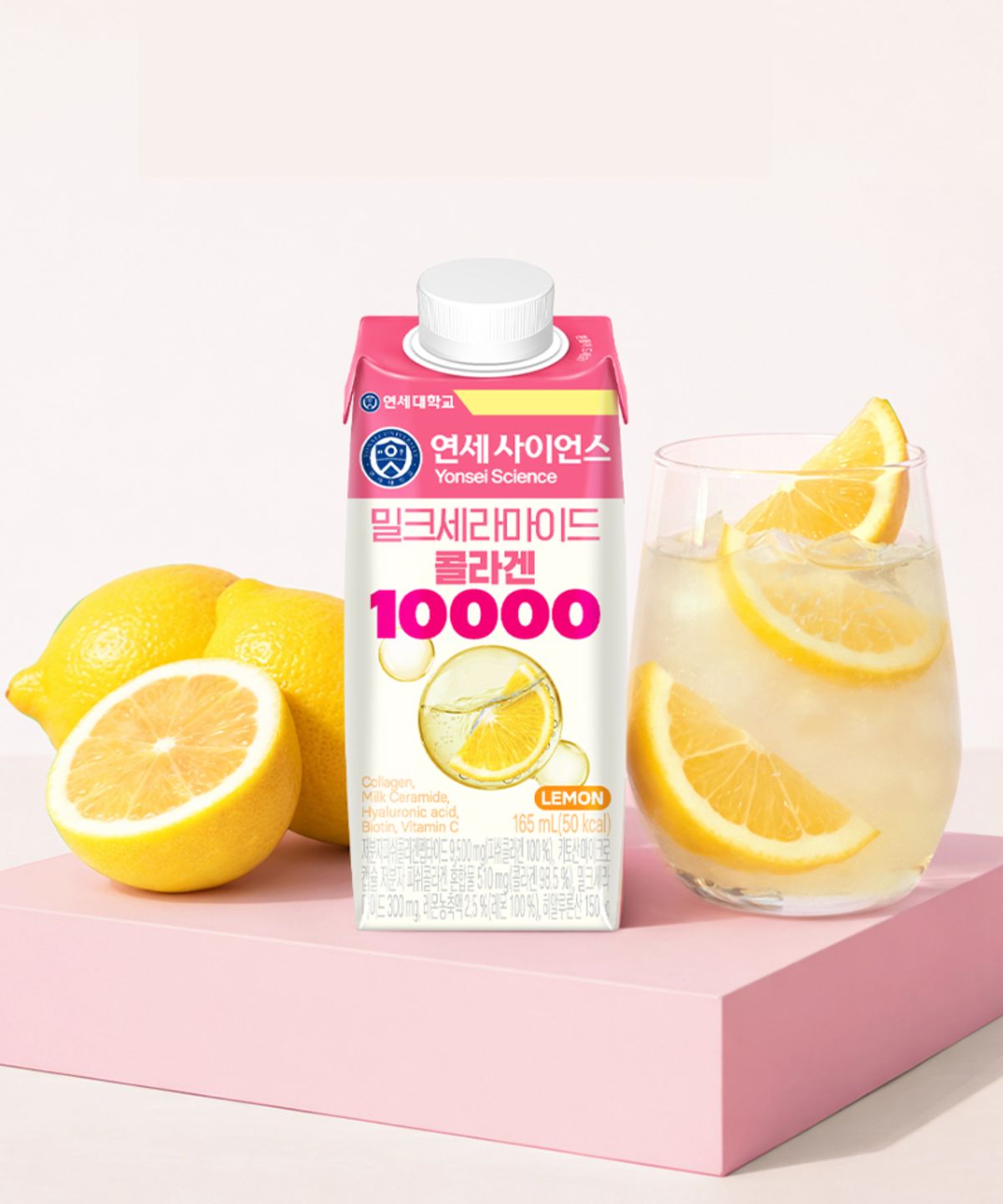 연세유업(YONSEIDAIRY) 연세사이언스 밀크세라마이드 콜라겐 10000 165mL, 16팩