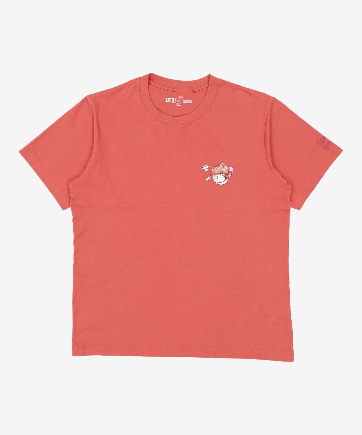 유니클로(UNIQLO) 반소매 티셔츠 L
