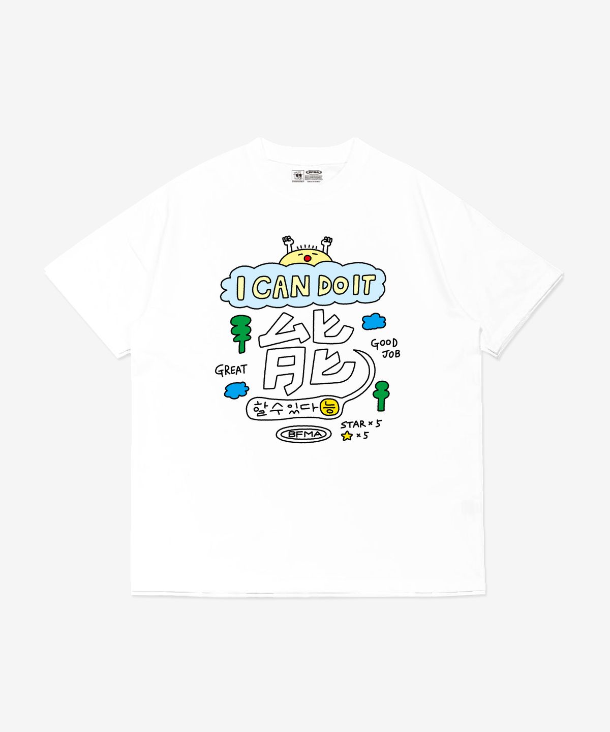벌룬프렌즈(BALLOON FRIENDS) 할 수 있다 능 필로소피 티셔츠