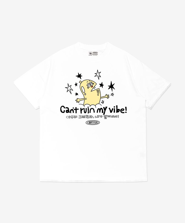 My Vibe 필로소피 티셔츠