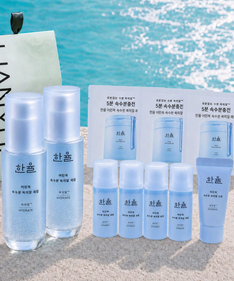 [단독구성] 어린쑥 속수분 쑥히알 세럼 40ml 2입