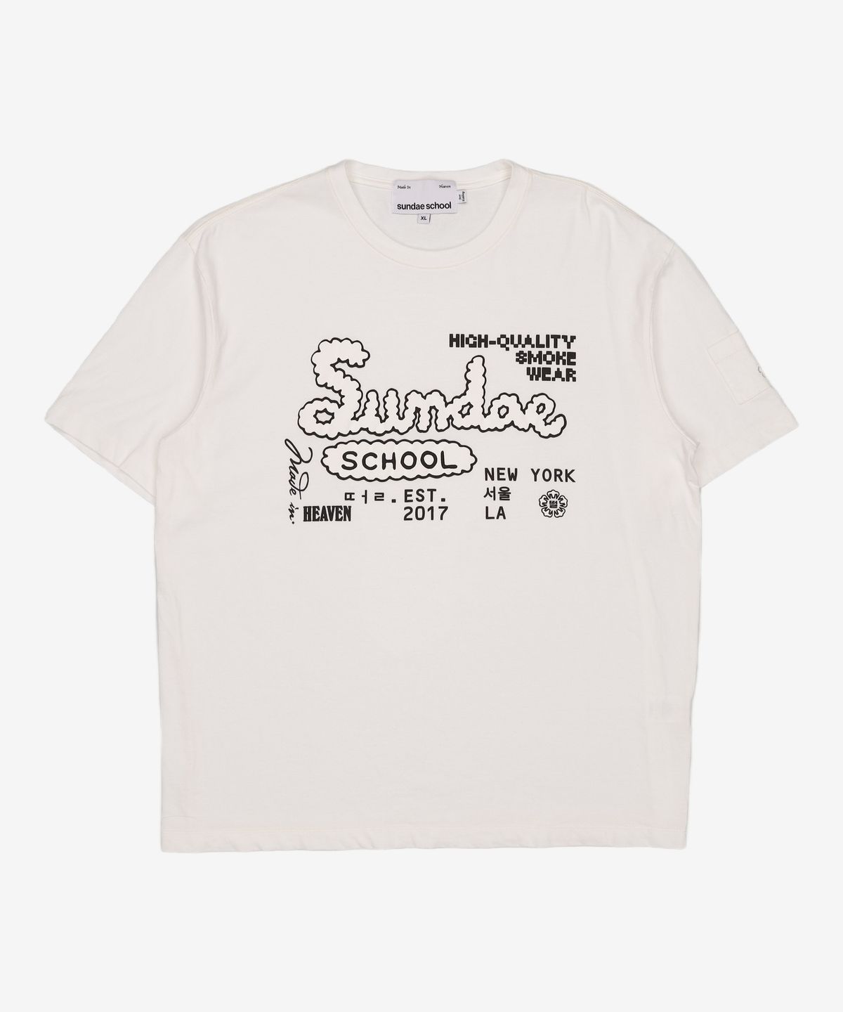 선대스쿨(SUNDAESCHOOL) 반소매 티셔츠 XL