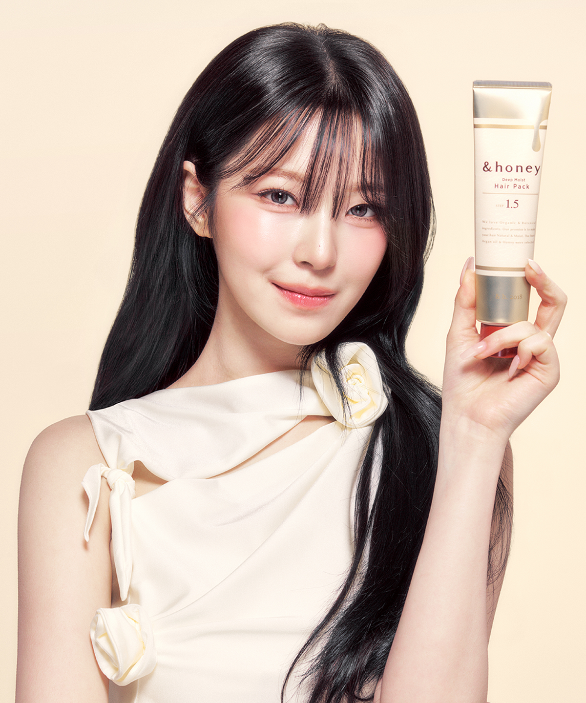 앤허니(ANDHONEY) 딥 모이스트 헤어팩 130g