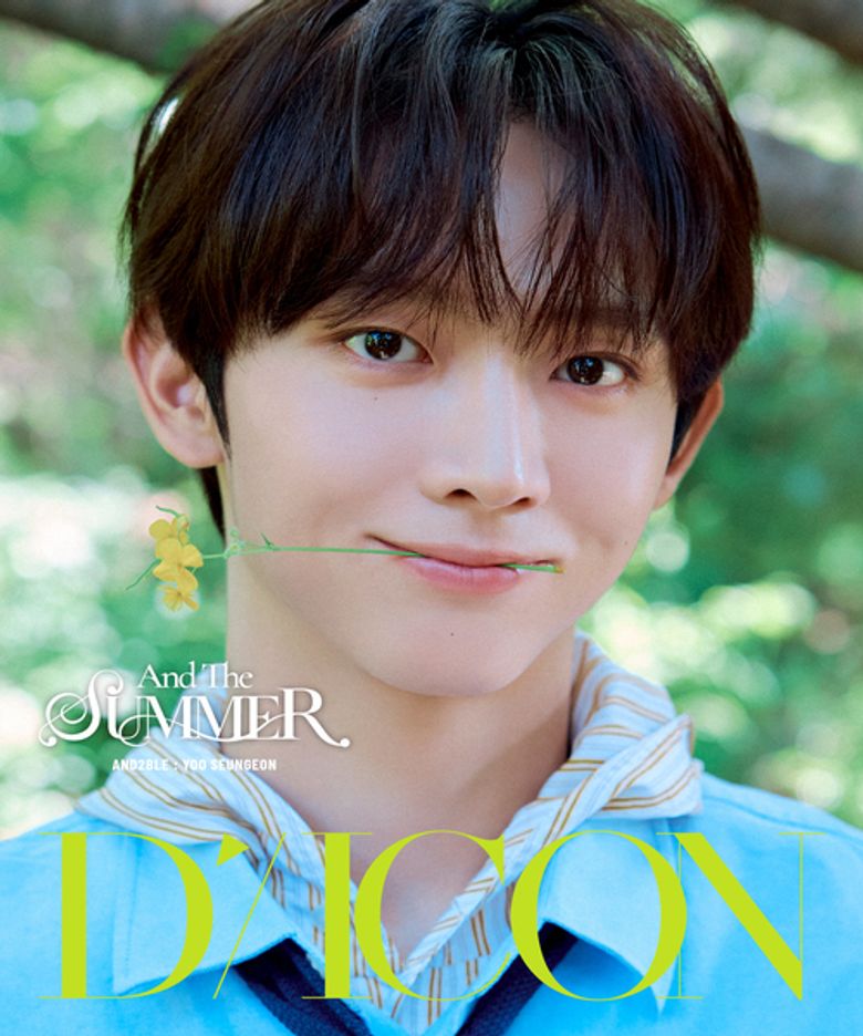 (A-TYPE YOO SEUNGEON) DICON VOLUME N°35 AND2BLE AND THE SUMMER