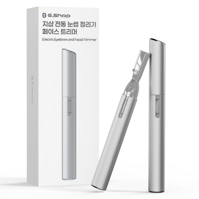 지샵 원터치 전동 눈썹 휴대용 정리기 듀얼 절삭