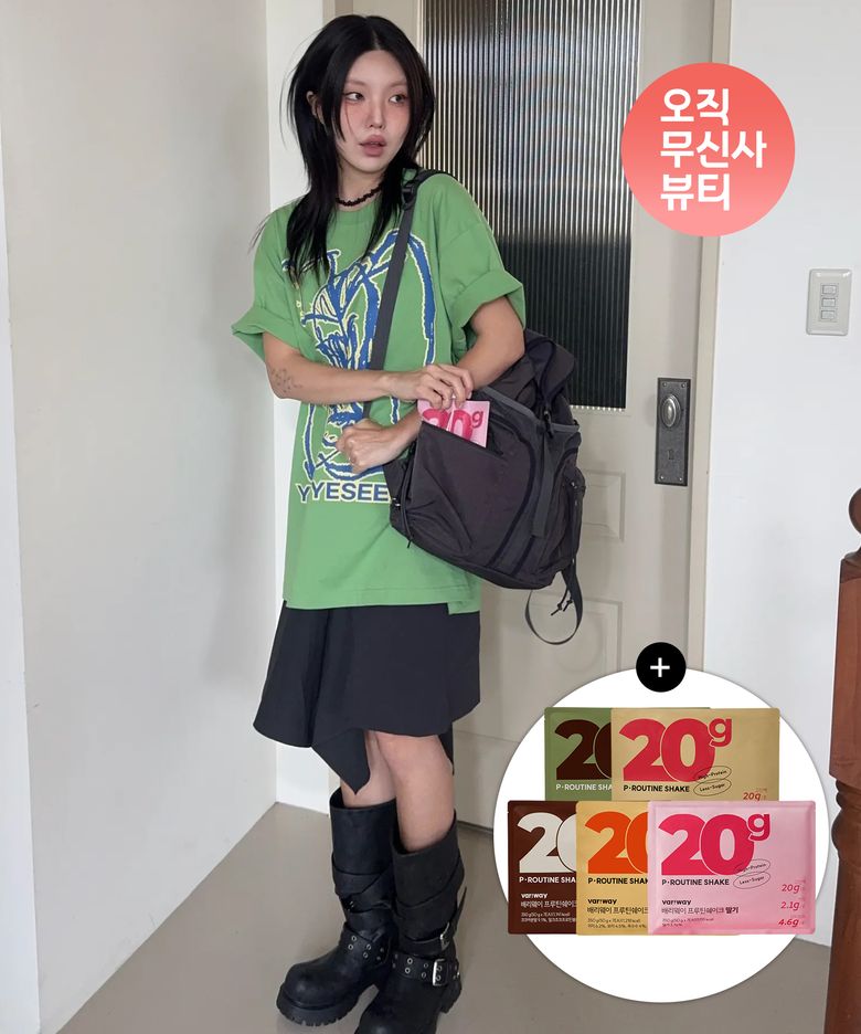 [x송이송이x파인드카푸어] 썬버스트 플랩 백팩 (2종) + 프-루틴쉐이크 기획세트