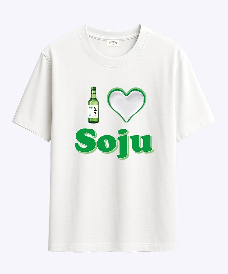 러브포맷 아이러브 소주 티셔츠