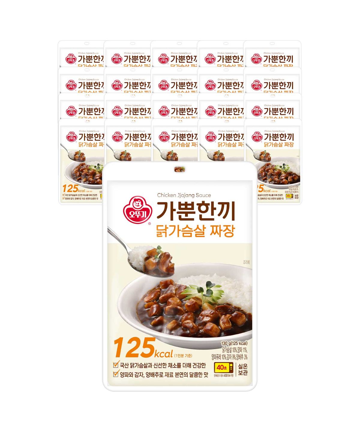 오뚜기(OTOKI) 가뿐한끼 닭가슴살 짜장 130g 20개