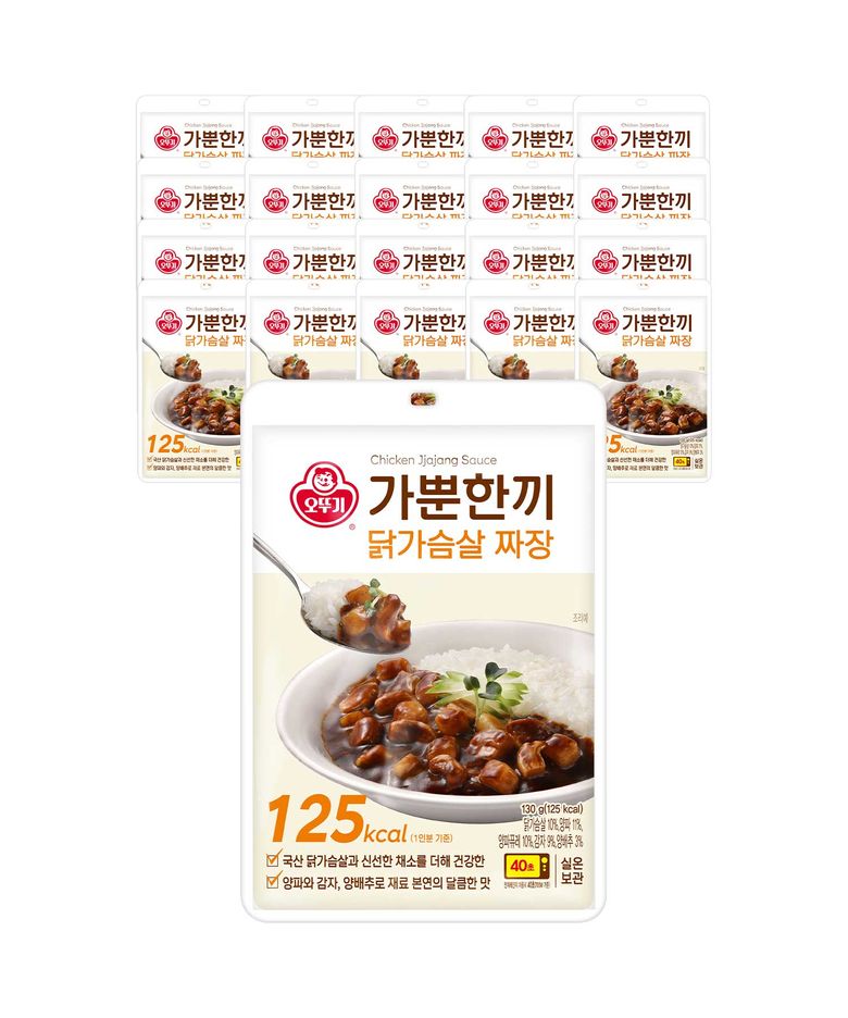 가뿐한끼 닭가슴살 짜장 130g 20개