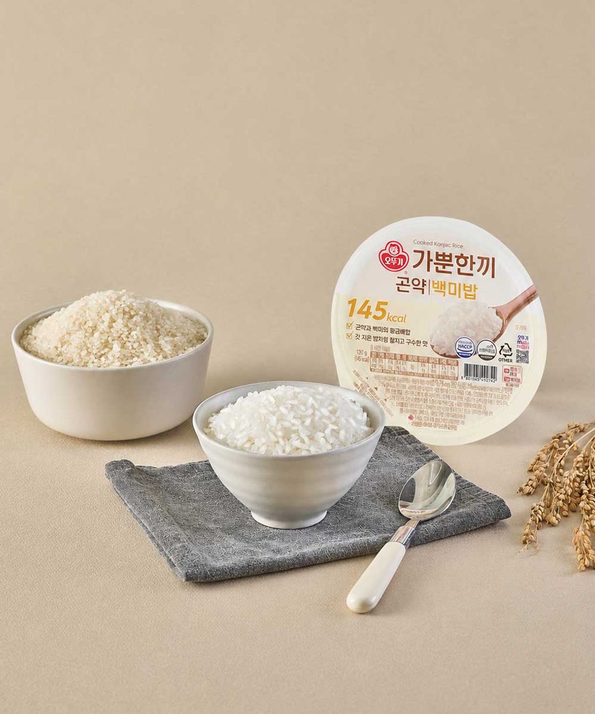 오뚜기(OTOKI) 가뿐한끼 곤약 백미밥 130g 18개