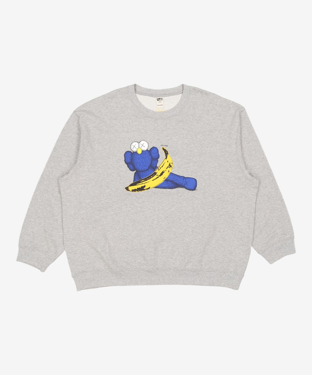 유니클로(UNIQLO) 맨투맨/스웨트셔츠 4XL