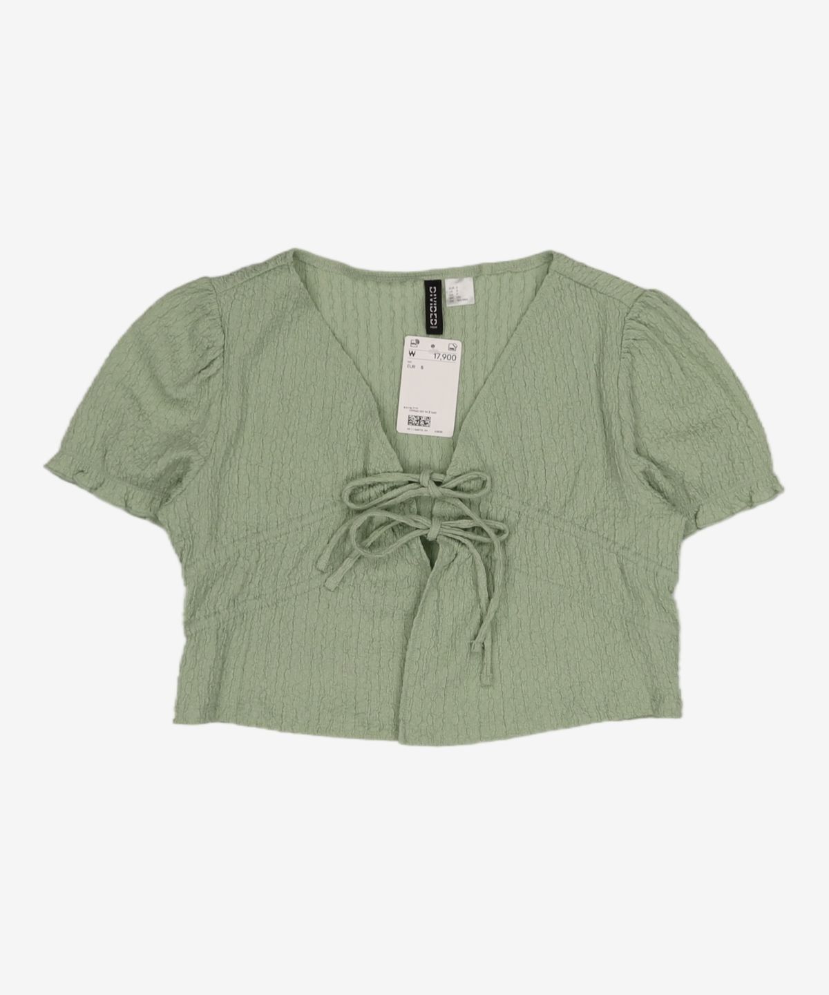 에이치앤엠(H&M) 카디건 S