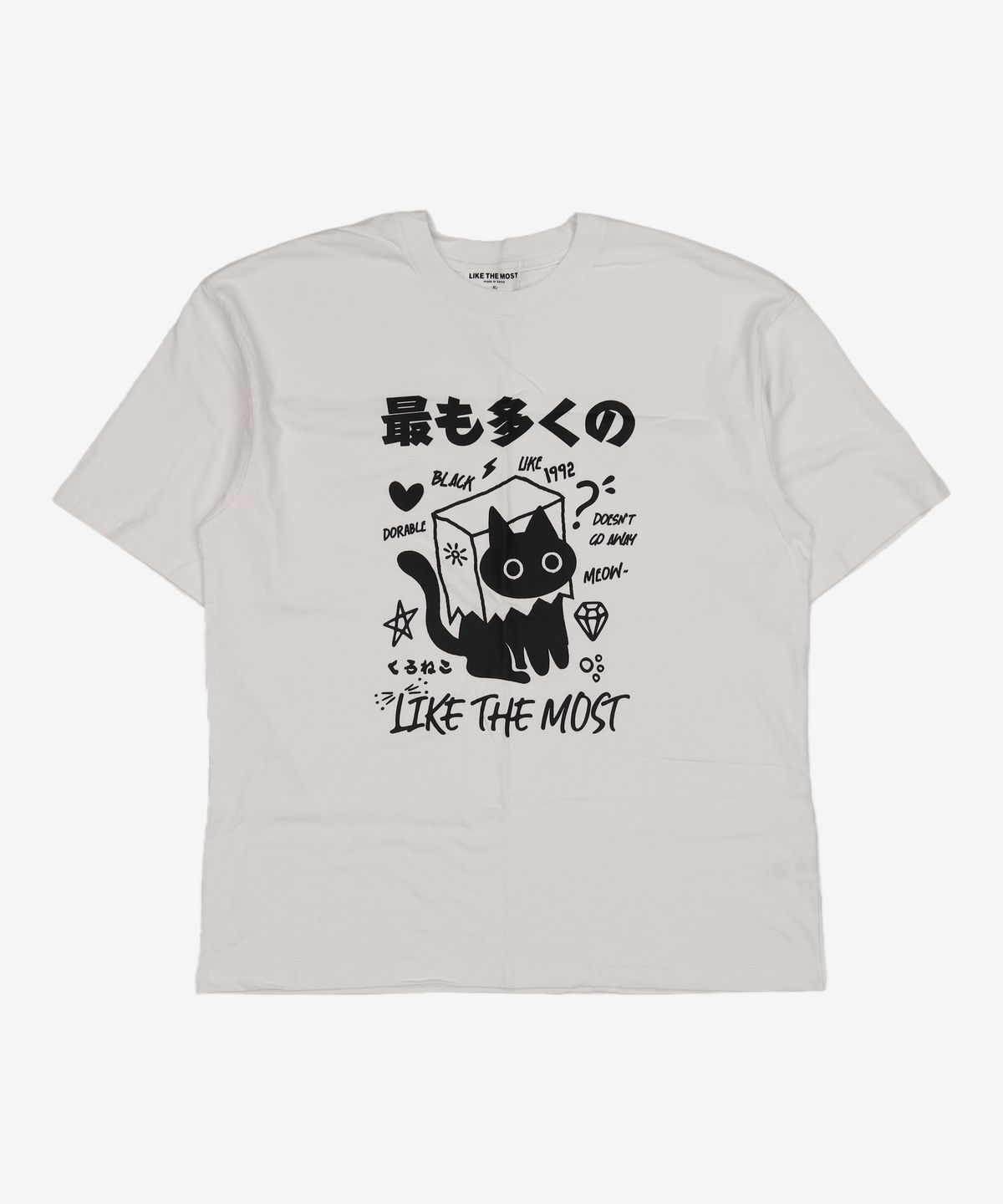 라이크더모스트(LIKE THE MOST) 반소매 티셔츠 XL