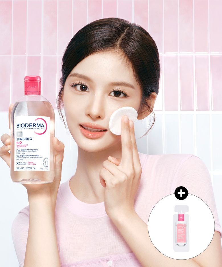 센시비오 H2O 500ml