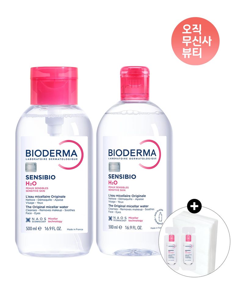 [1000ml 구성] 센시비오 H2O 500ml 펌프 + 센시비오 H2O 500ml