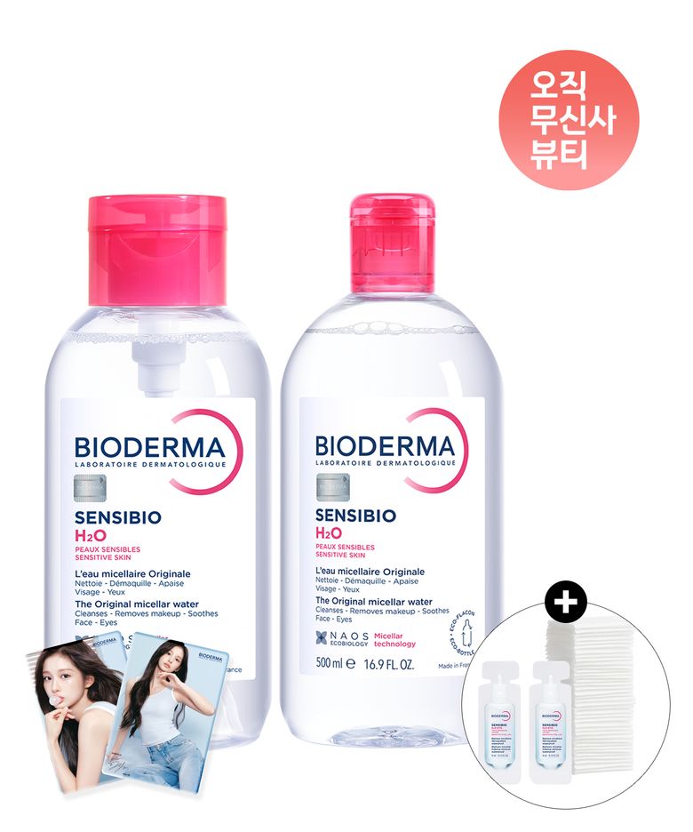 [1000ml 구성] 센시비오 H2O 500ml 펌프 + 센시비오 H2O 500ml