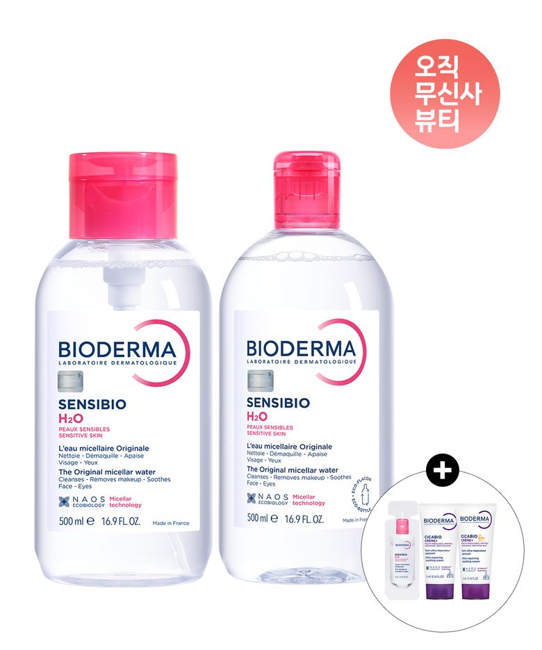 [1000ml 구성] 센시비오 H2O 500ml 펌프 + 센시비오 H2O 500ml