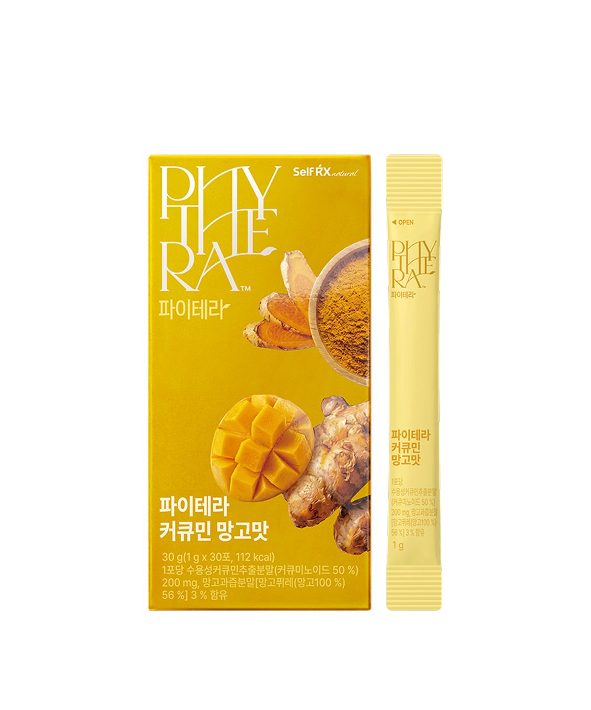 셀파렉스(SELFRX) [동아제약]파이테라 커큐민 망고맛 30포