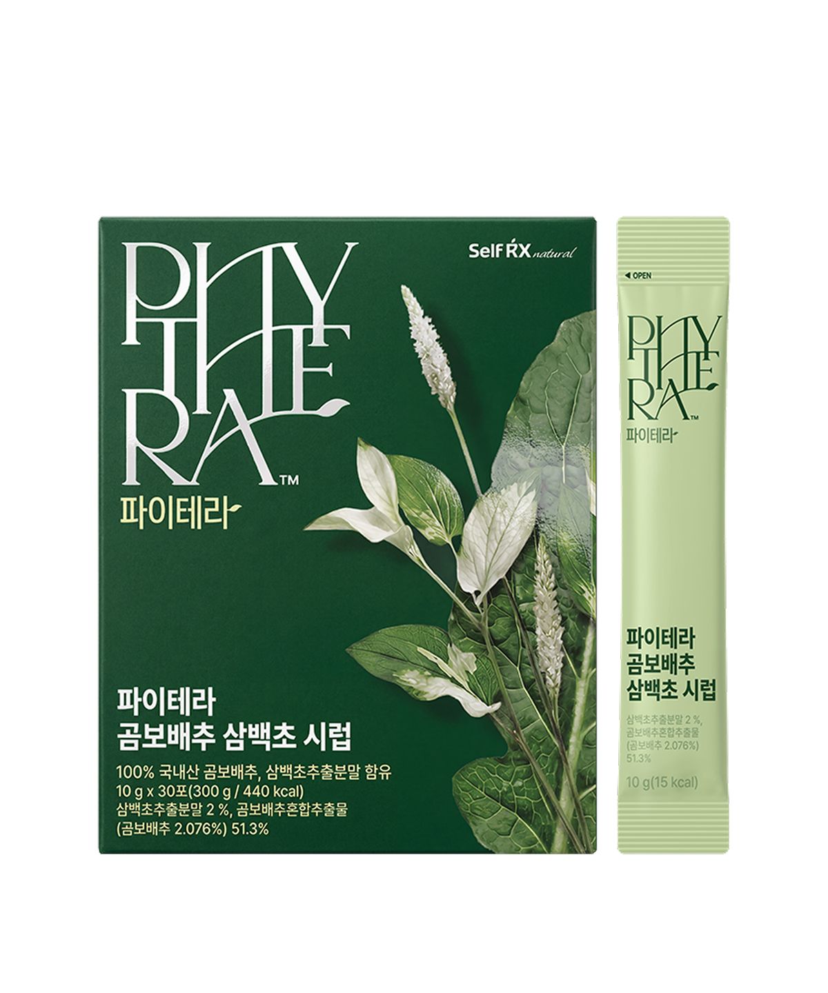 셀파렉스(SELFRX) [동아제약]파이테라 곰보배추 삼백초 시럽 30포