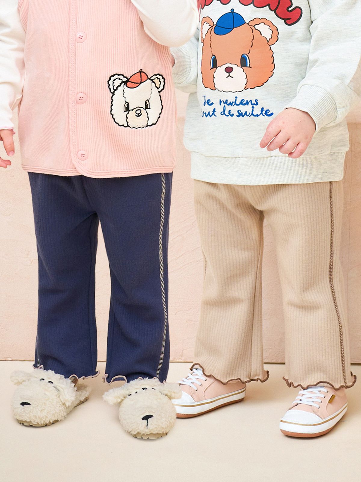 밀크마일(MILKMILE) 미유뽀송골지부츠컷레깅스