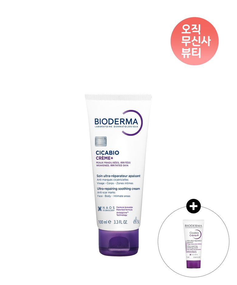 시카비오 크림+ 100ml