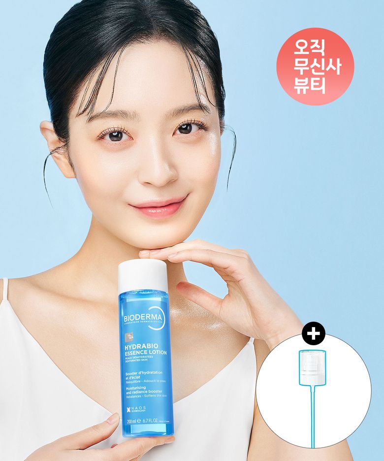 하이드라비오 에센스 로션 200ml